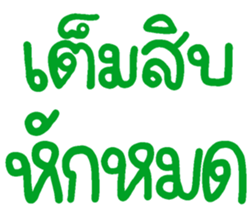 672679022