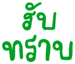 672679028