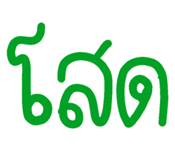 672679029