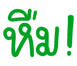 672679030