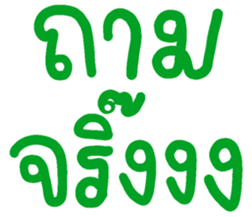672679032