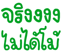 672679033
