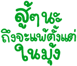 672679036
