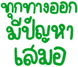 672679037