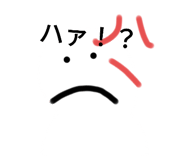 672682382
