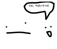 672682386