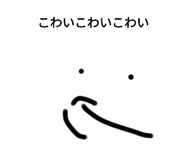 672682387