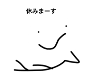 672682388