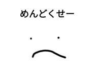 672682391