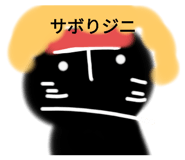 672682392