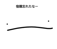 672682394