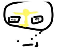 672682397