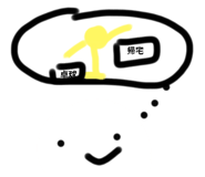 672682398