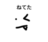 672682402
