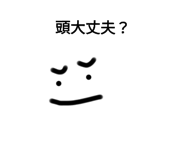 672682411