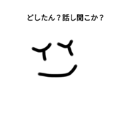 672682412
