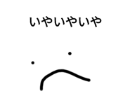 672682413