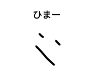 672682414