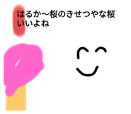 672682415
