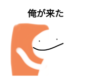 672682418