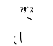 672682419