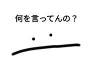 672682420