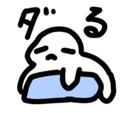 672683427