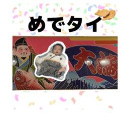 672683715