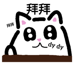 672693253