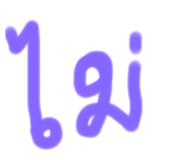 672727809