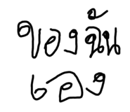 672727812