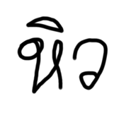 672727816
