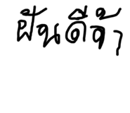 672727817
