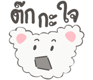 672727975