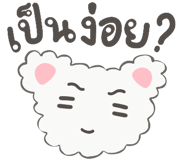 672727993