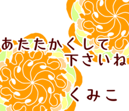67272857