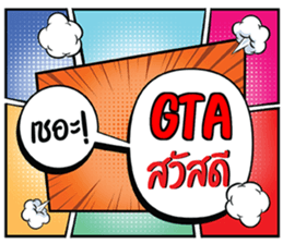 672748393