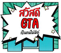 672748401