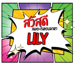 672751920