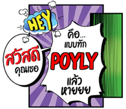 672763219