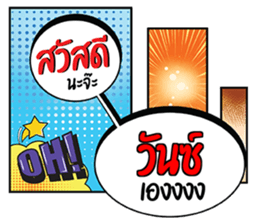672786287