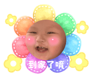 672814878