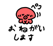 672836510