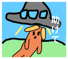 672837519