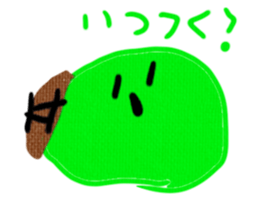 672837861
