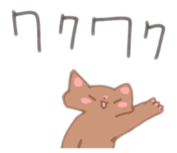 672837943