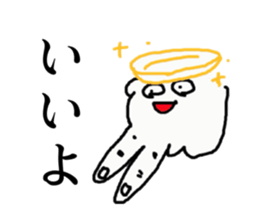 672840360