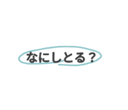 672847254