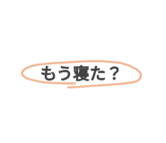 672847257