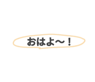 672847258